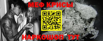 ПСИЛОЦИБИНОВЫЕ ГРИБЫ Ефремов
