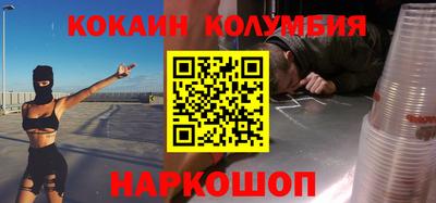 ПСИЛОЦИБИНОВЫЕ ГРИБЫ Ефремов