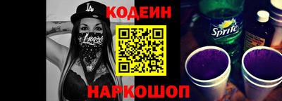 ПСИЛОЦИБИНОВЫЕ ГРИБЫ Ефремов