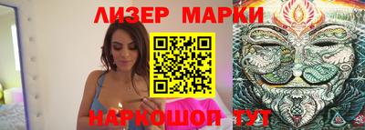 ПСИЛОЦИБИНОВЫЕ ГРИБЫ Ефремов