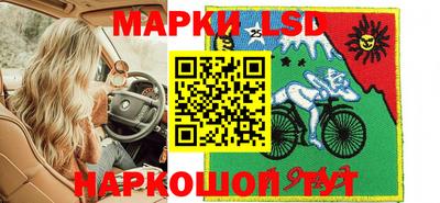 ПСИЛОЦИБИНОВЫЕ ГРИБЫ Ефремов