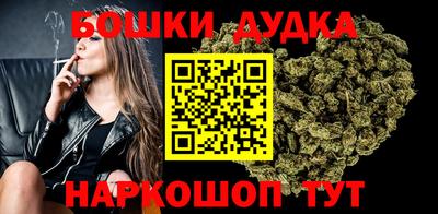 кокс Железногорск