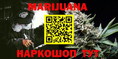 ПСИЛОЦИБИНОВЫЕ ГРИБЫ Ефремов