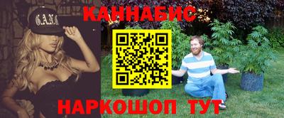ПСИЛОЦИБИНОВЫЕ ГРИБЫ Ефремов