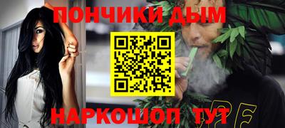 ПСИЛОЦИБИНОВЫЕ ГРИБЫ Ефремов