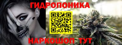 кокс Железногорск