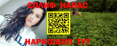 ПСИЛОЦИБИНОВЫЕ ГРИБЫ Ефремов