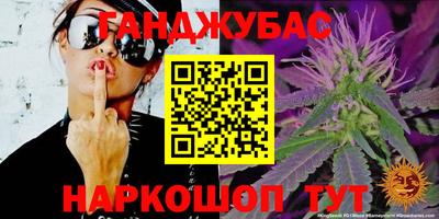 ПСИЛОЦИБИНОВЫЕ ГРИБЫ Ефремов