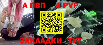 ПСИЛОЦИБИНОВЫЕ ГРИБЫ Ефремов