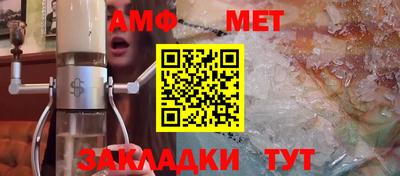 кокс Железногорск