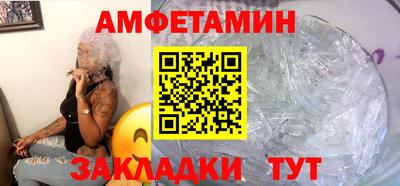 кокс Железногорск