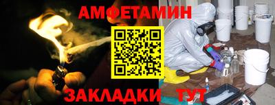 ПСИЛОЦИБИНОВЫЕ ГРИБЫ Ефремов