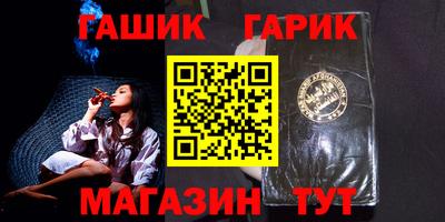 ПСИЛОЦИБИНОВЫЕ ГРИБЫ Ефремов