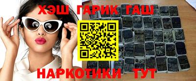 COCAINE Железноводск