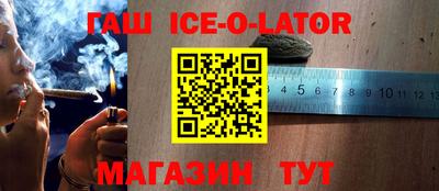 ПСИЛОЦИБИНОВЫЕ ГРИБЫ Ефремов