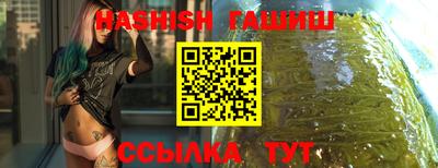 COCAINE Железноводск