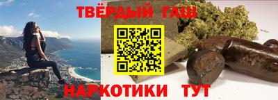 кокаин VHQ Добрянка