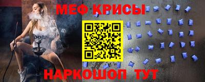 ПСИЛОЦИБИНОВЫЕ ГРИБЫ Ефремов