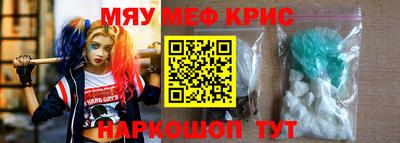 МДПВ Дмитров