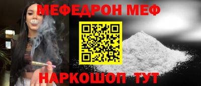 ПСИЛОЦИБИНОВЫЕ ГРИБЫ Ефремов