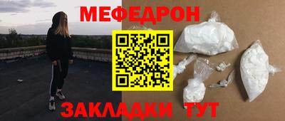 ПСИЛОЦИБИНОВЫЕ ГРИБЫ Ефремов