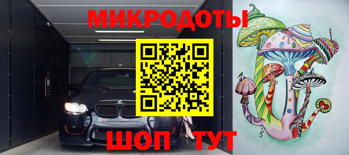 Псилоцибиновые грибы мухоморы  цена   Великий Новгород  Вход с VPN  Псилоцибиновые грибы Psilocybine cubensis 